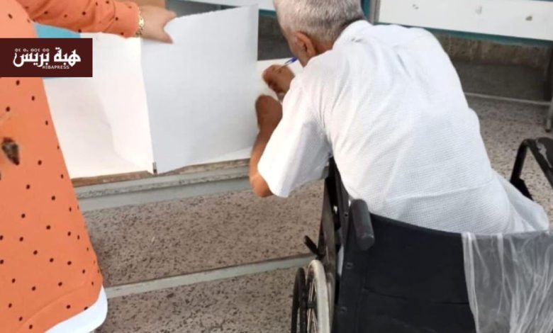 حزب الاستقلال يدعم ترشح ذوي الإعاقة في الانتخابات المقبلة