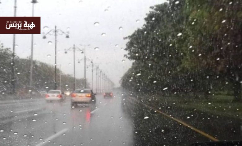 ضباب و زخات رعدية.. توقعات الطقس في المغرب لبداية هذا الأسبوع