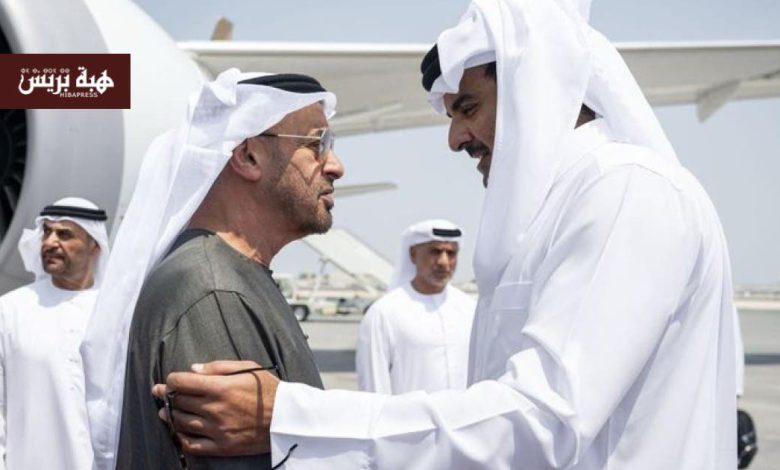 محمد بن زايد يصل الدوحة في زيارة أخوية ويؤكد تضامن الإمارات مع قطر