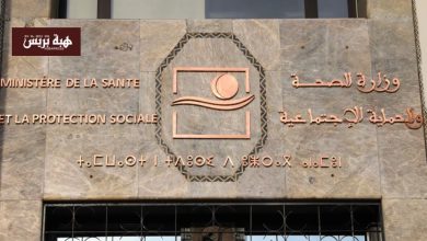 وزارة الصحة تؤكد الشفافية وتكافؤ الفرص في مباريات معاهد التمريض